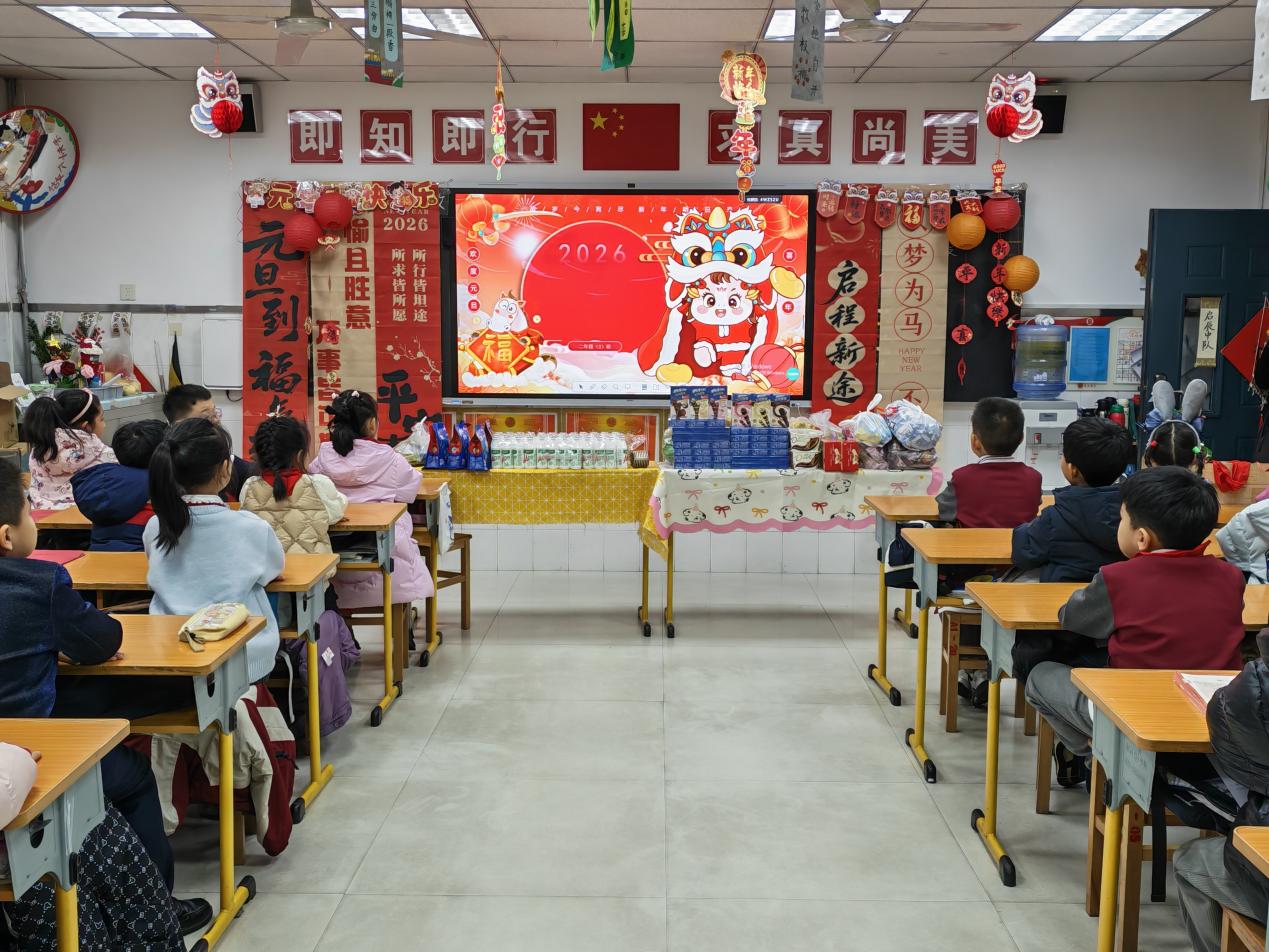 a40c2b8075eeee45a396abdaf34723a7