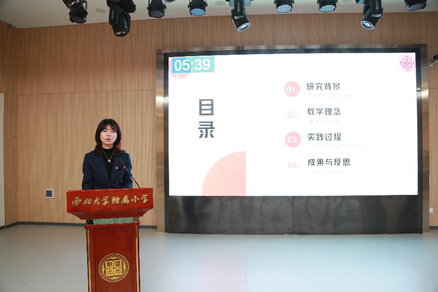 图片包含 白板AI 生成的内容可能不正确。