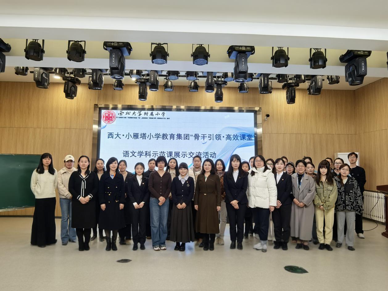 9d7707e1b15bc89589ae895f4723c19a