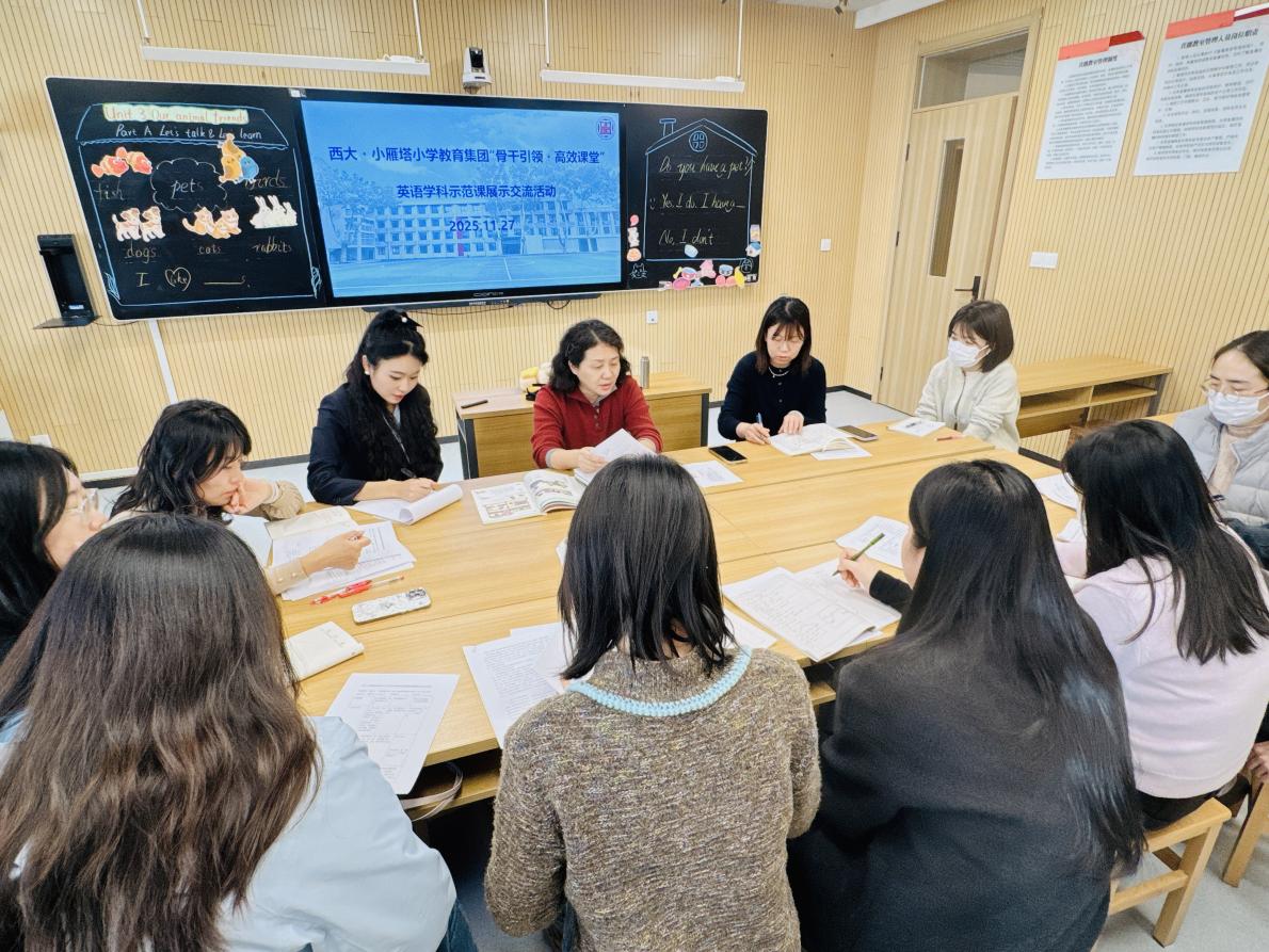 544a3fd7854d5f25b0ada60f0afc233