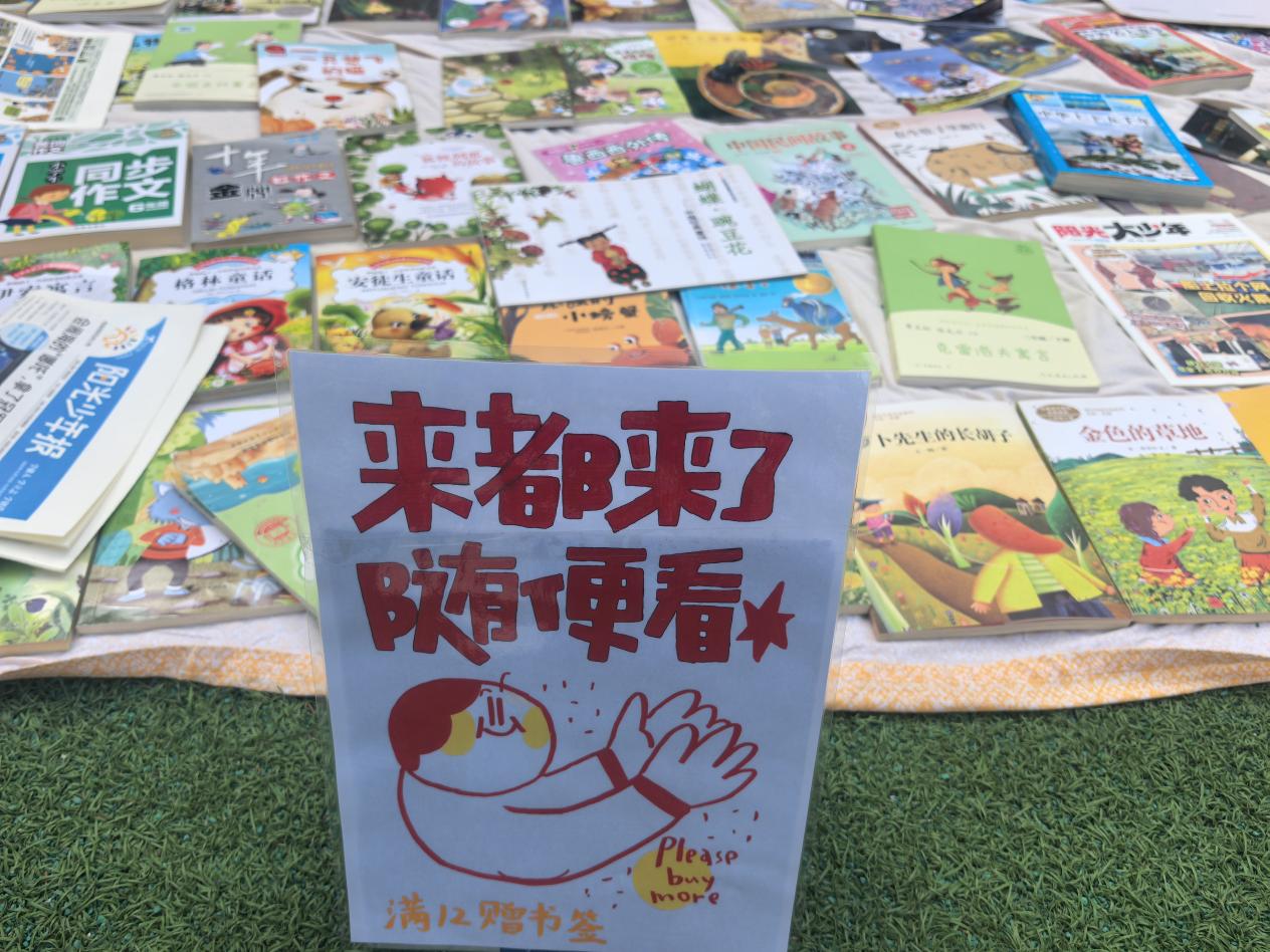 微信图片_20260514183303_59_84