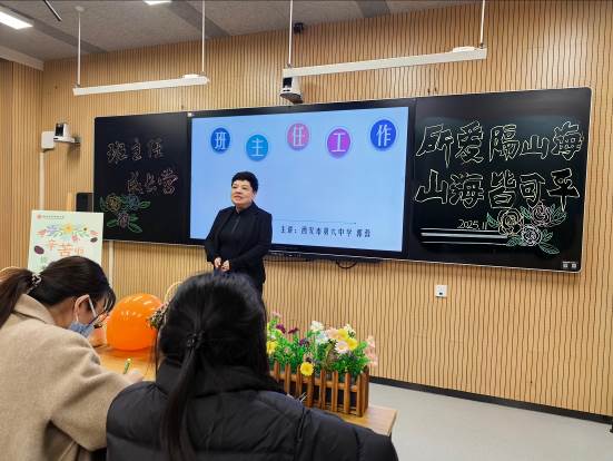 2f9dec92787bf958f77696db65cf97f5