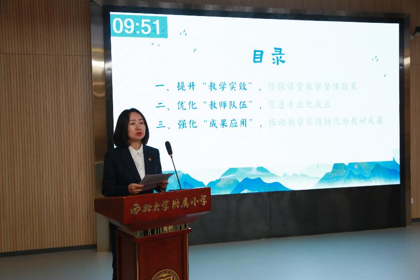 电视萤幕画面AI 生成的内容可能不正确。