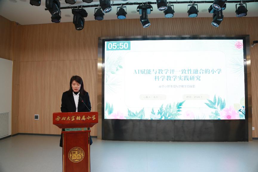 电视荧幕AI 生成的内容可能不正确。